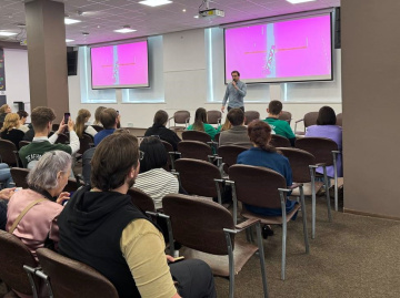 Урбанистический Форум 2025 — Город для Человека»